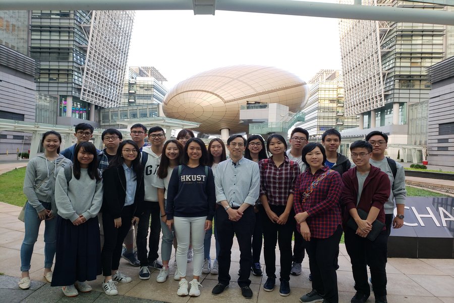 Visit to the Hong Kong Science and Technology Parks Corporation (HKSTP) 2018